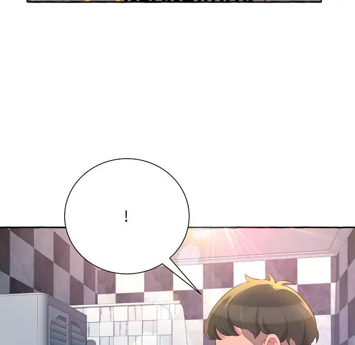 得不到的你第2话