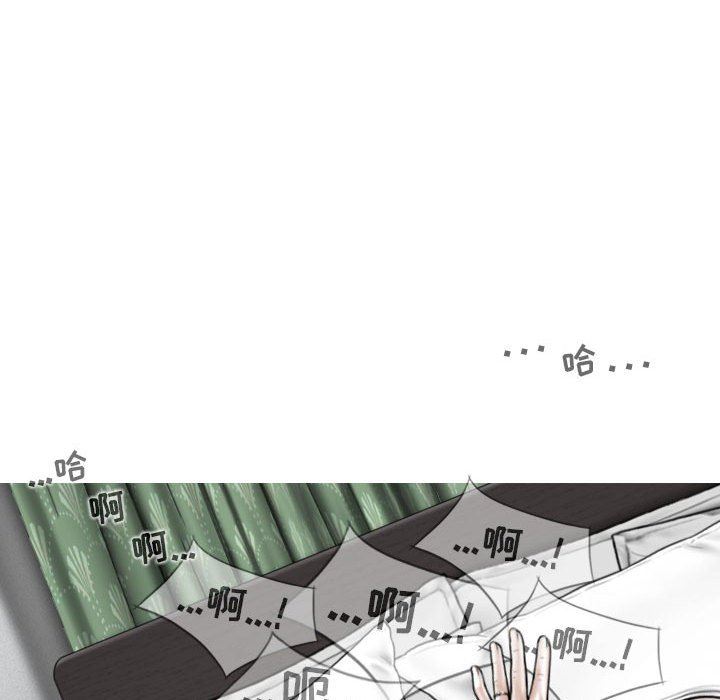 换“友”派对第45话