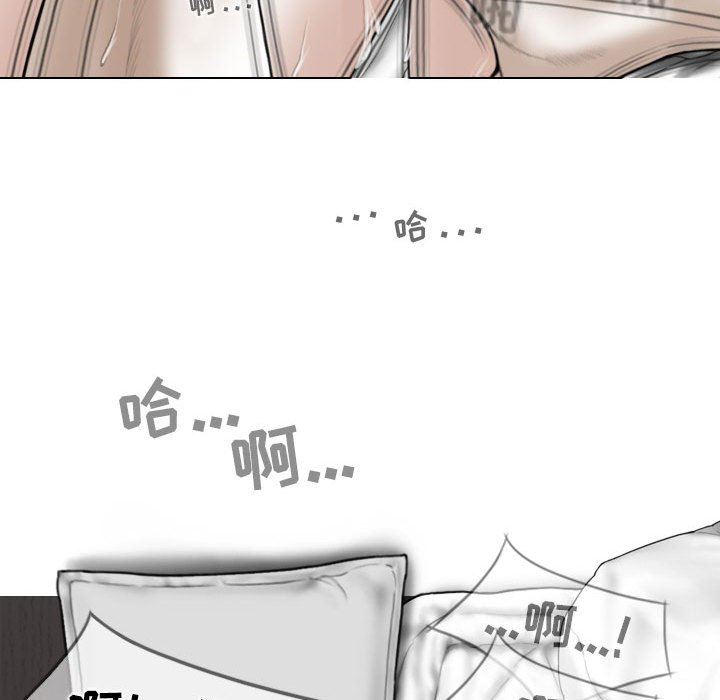 换“友”派对第45话