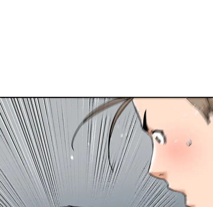 梦幻洗车场第22话