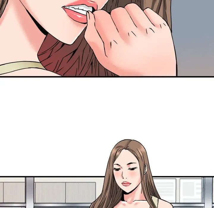 梦幻洗车场第22话