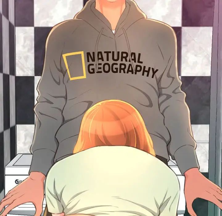 得不到的你第3话