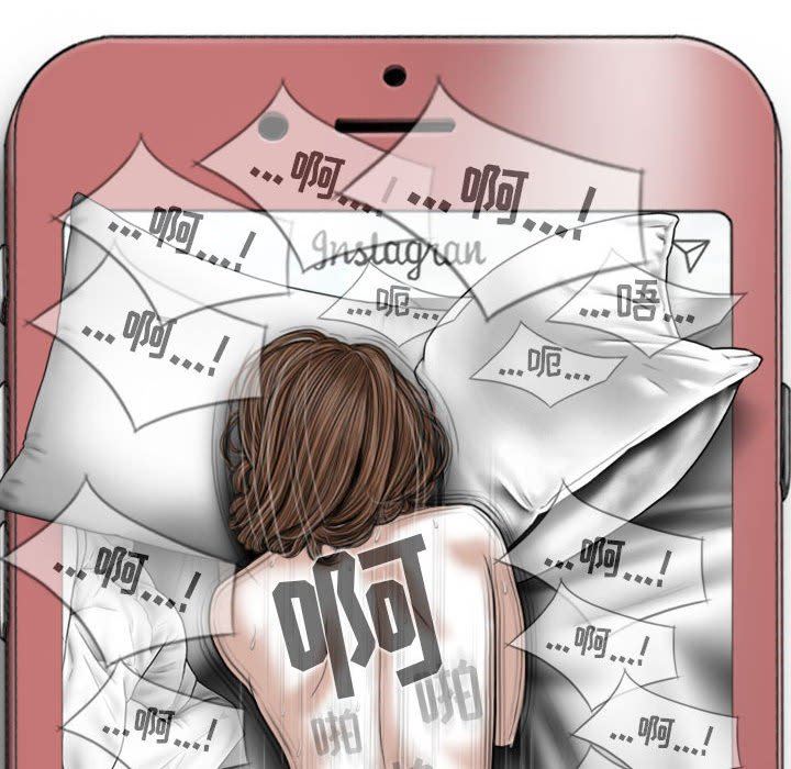 换“友”派对第45话