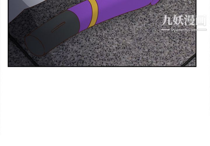 分身最终话