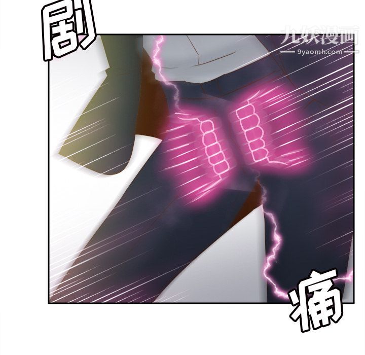 分身最终话