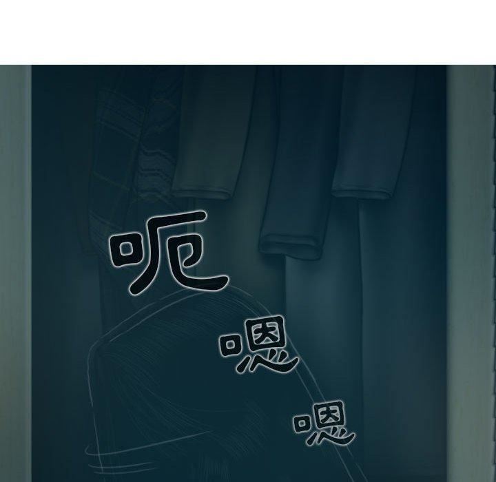 换“友”派对第47话