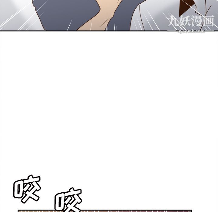 分身最终话