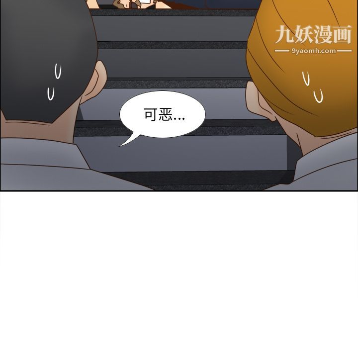 分身最终话