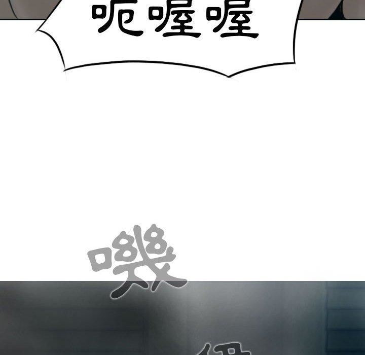 换“友”派对第47话