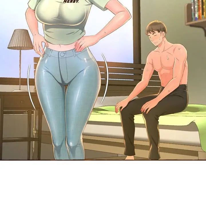 得不到的你第3话