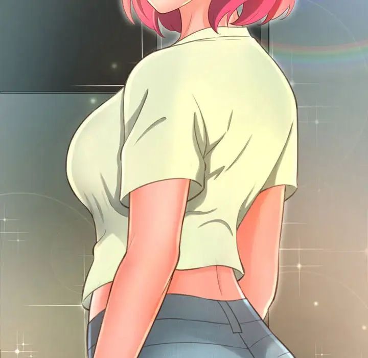 得不到的你第3话