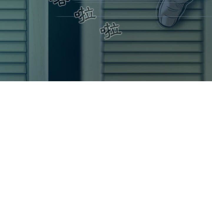 换“友”派对第47话