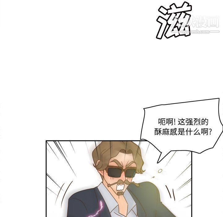 分身最终话