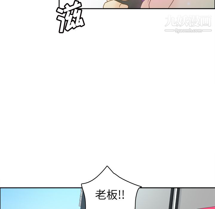 分身最终话