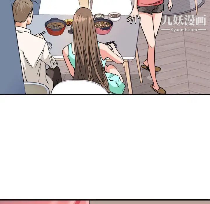 梦幻洗车场第24话