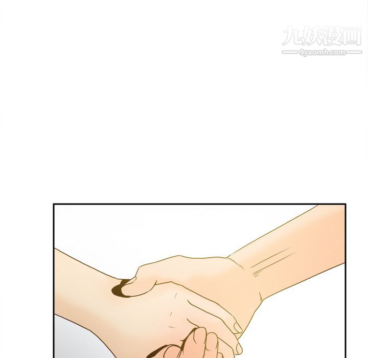分身最终话