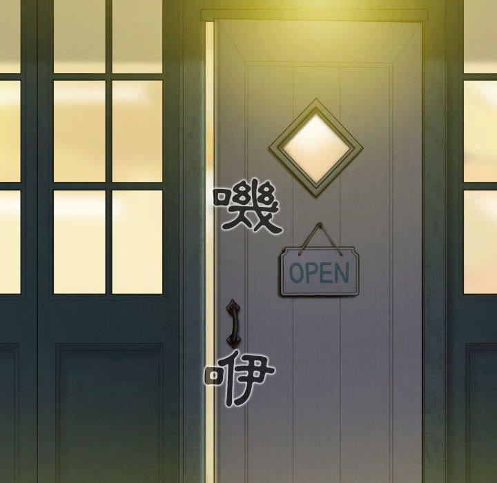 换“友”派对第47话