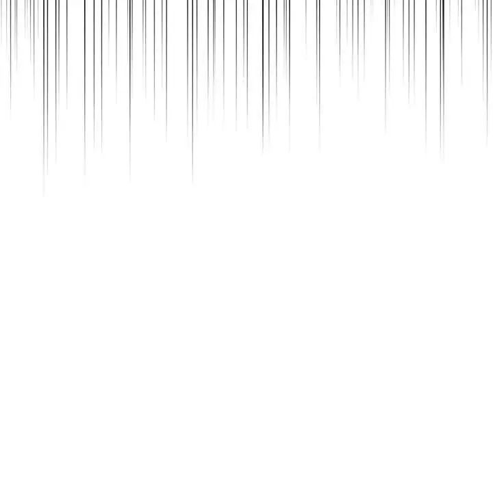 得不到的你第4话