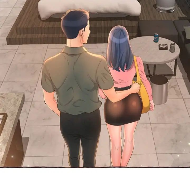 得不到的你第4话