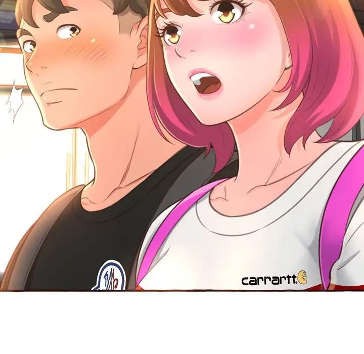 得不到的你第4话