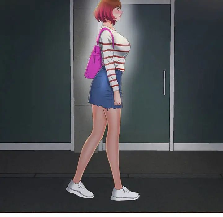 得不到的你第4话