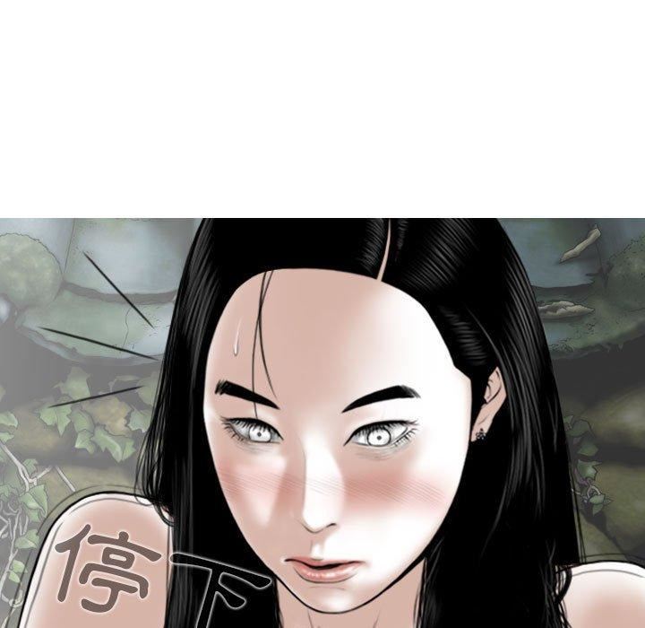 换“友”派对第51话