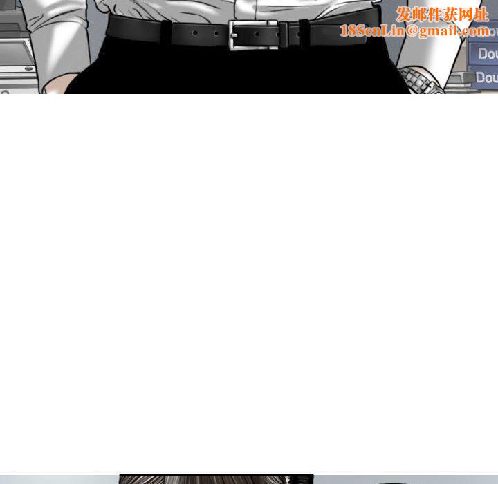 换“友”派对第51话