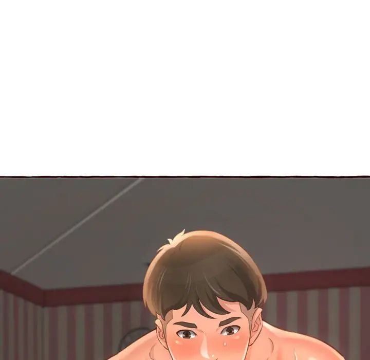 得不到的你第5话