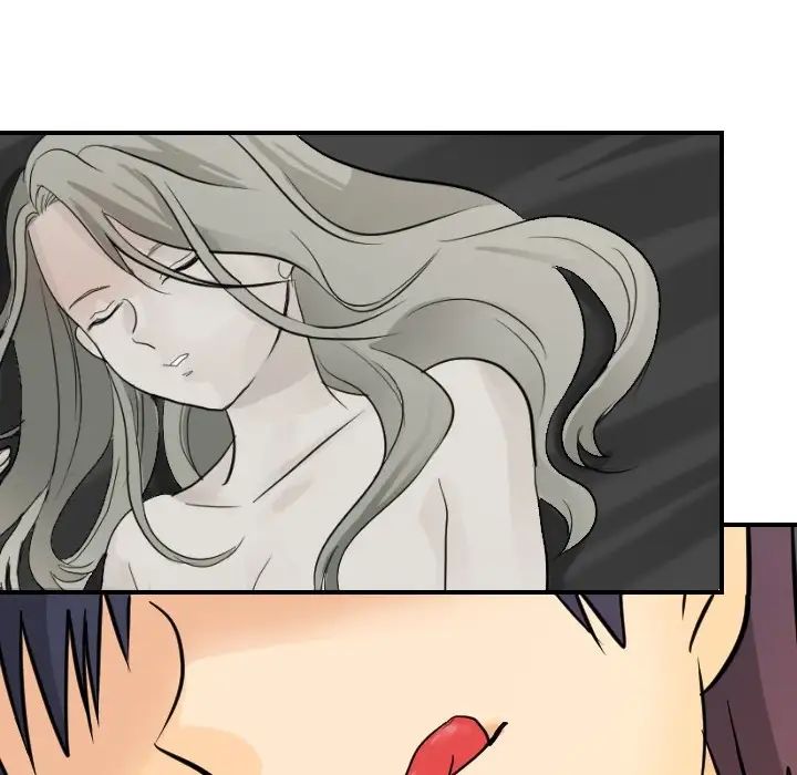超能力者第3话
