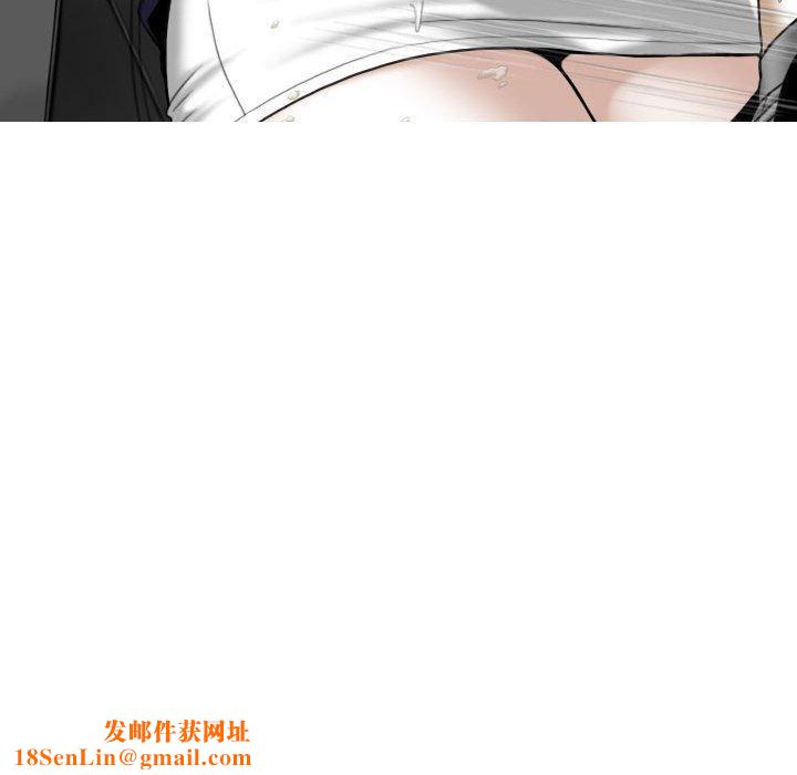 换“友”派对第53话