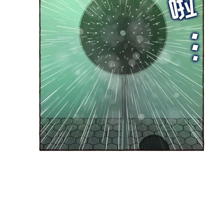 得不到的你第6话