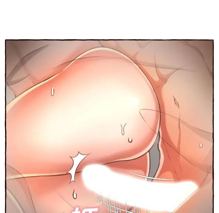 得不到的你第6话