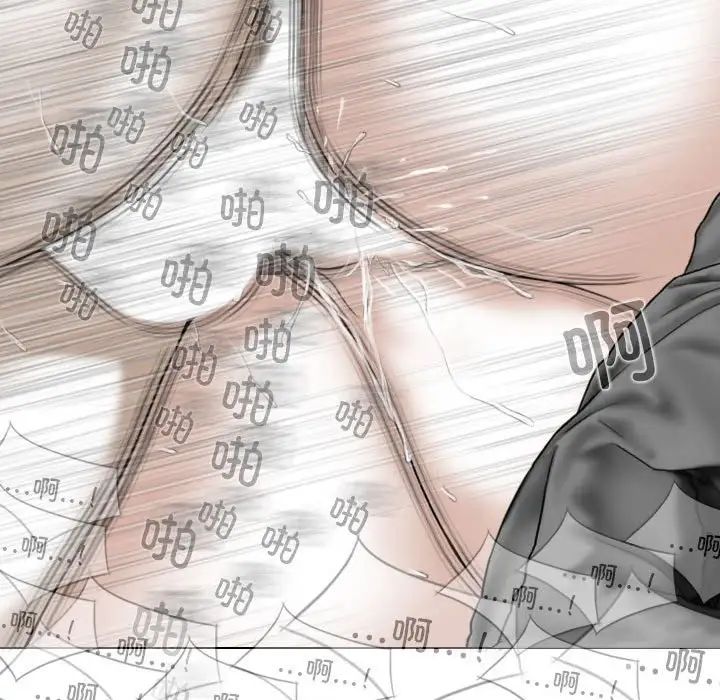 换“友”派对第55话