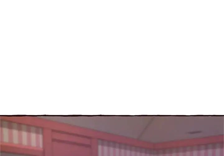 得不到的你第7话