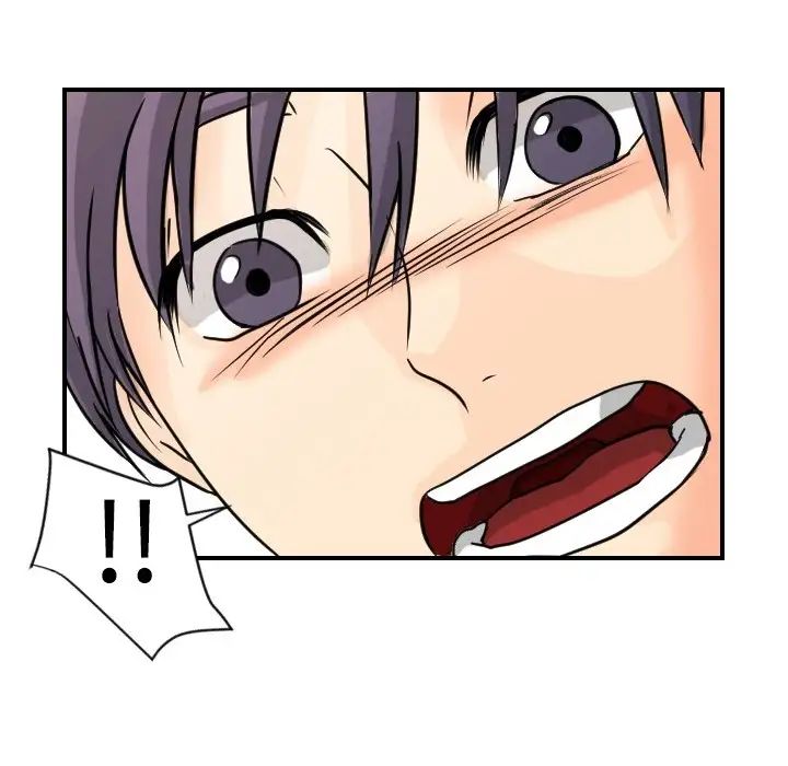超能力者第5话