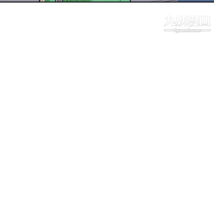 梦幻洗车场最终话