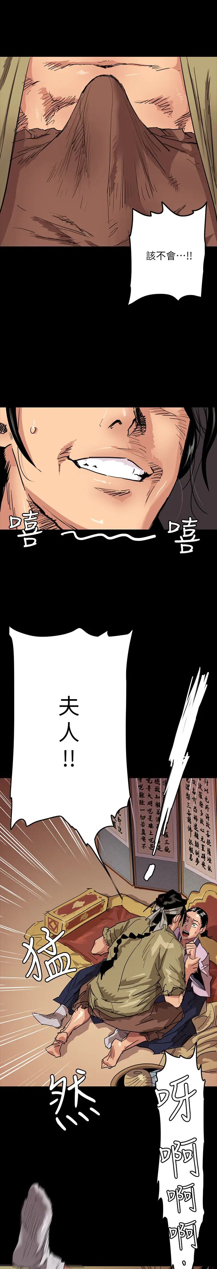 偶像女优第1话-清纯系演员转为成人女优