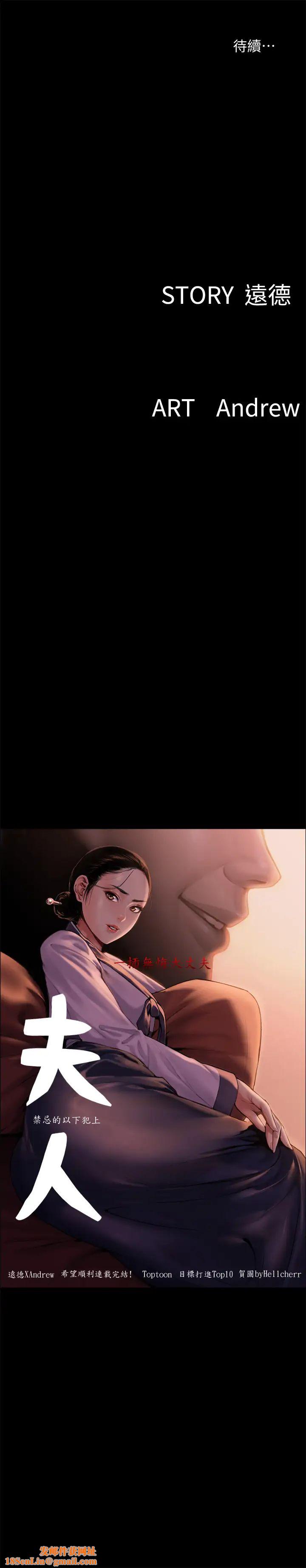 偶像女优第1话-清纯系演员转为成人女优