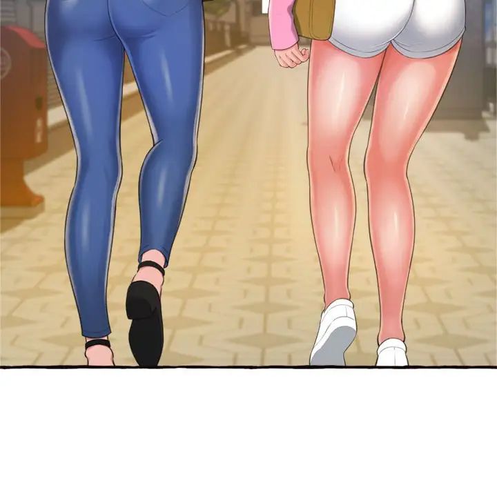 得不到的你第9话