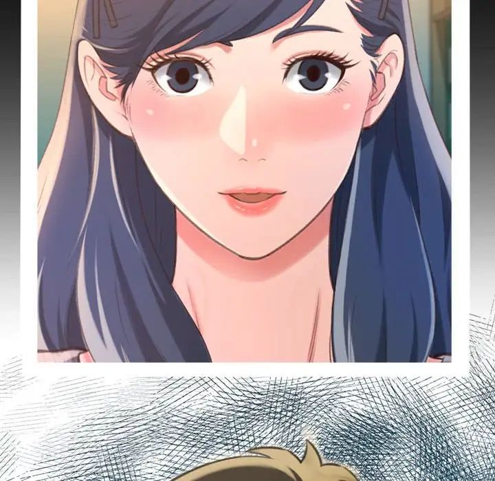 得不到的你第9话