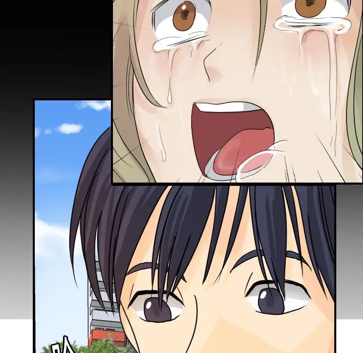 超能力者第10话