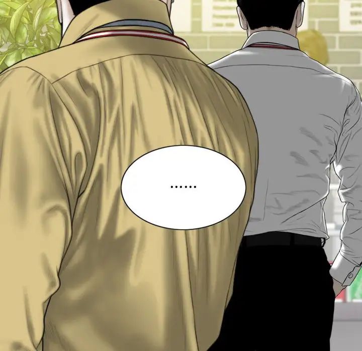 换“友”派对第59话