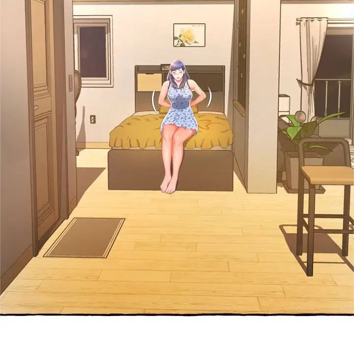 得不到的你第10话