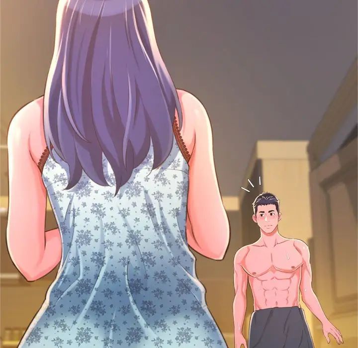 得不到的你第10话