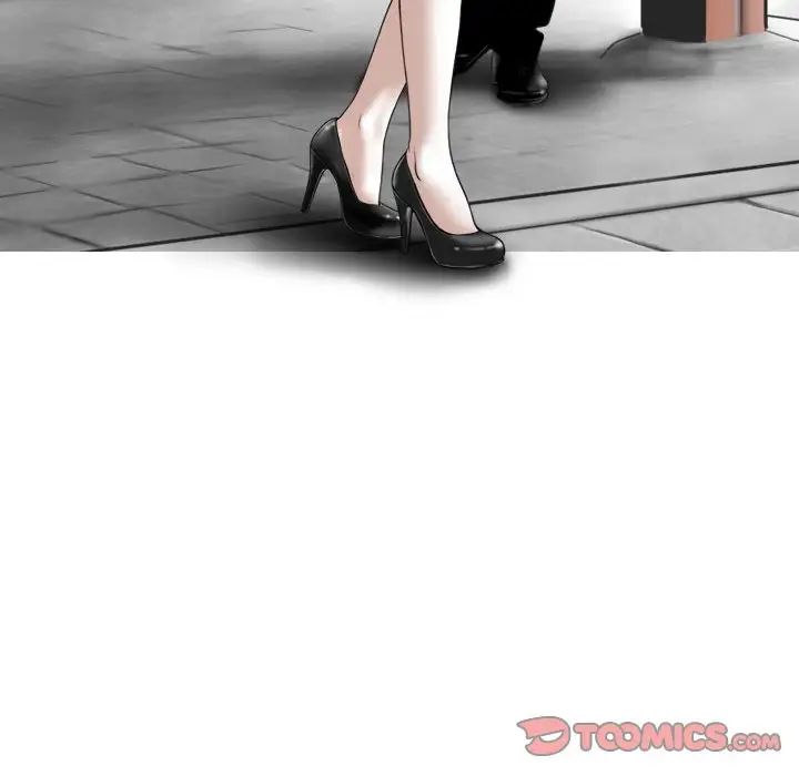 换“友”派对第59话