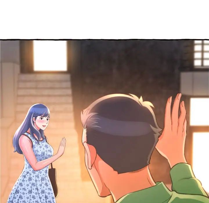 得不到的你第10话