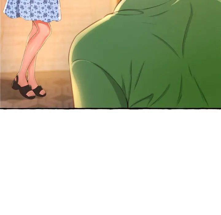 得不到的你第10话