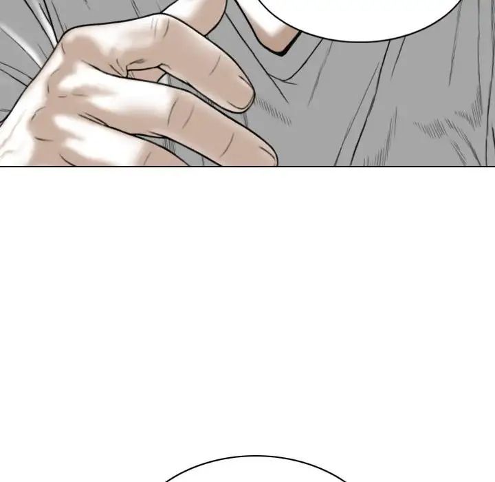 换“友”派对第59话