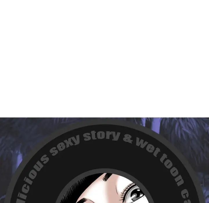 换“友”派对第59话