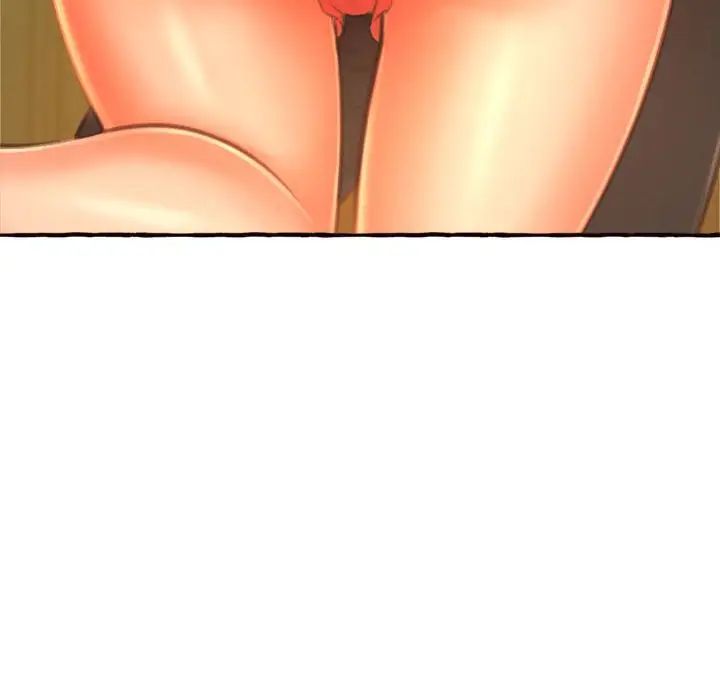 得不到的你第11话